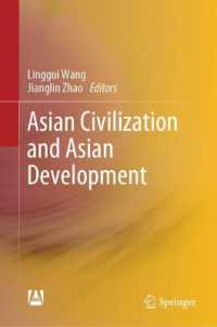 Asian Civilization and Asian Development