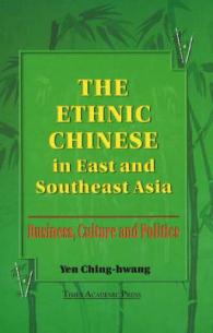 Chinese in East and Southeast Asia : Business, Culture and Politics