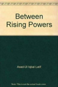 中国－シンガポール－インド関係<br>Between Rising Powers : China, Singapore and India
