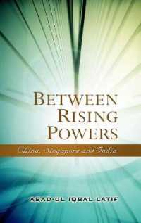 中国－シンガポール－インド関係<br>Between Rising Powers : China, Singapore and India