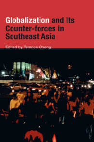 東南アジアにおけるグローバル化と反グローバリズム<br>Globalization and Its Counter-forces in Southeast Asia