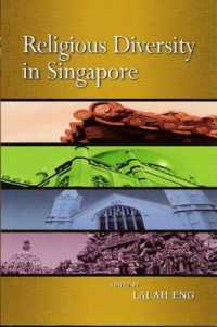 シンガポールの宗教的多様性<br>Religious Diversity in Singapore