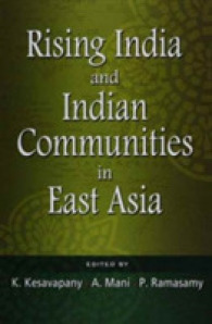東アジアのインド人コミュニティ<br>Rising India and Indian Communities in East Asia