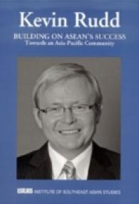Building on ASEAN's Success : Towards an Asia Pacific Community