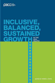 アジアパシフィックの包含的・均衡的・持続的成長<br>Inclusive, Balanced, Sustained Growth in the Asia-Pacific