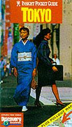 Tokyo Insight Pocket Guide (Insight Pocket Guides S.) -- Paperback