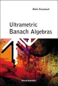 超計量バナッハ環<br>Ultrametric Banach Algebras