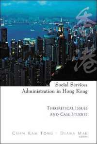 Social Services Administration in Hong Kong: Theoretical Issues and Case Studies