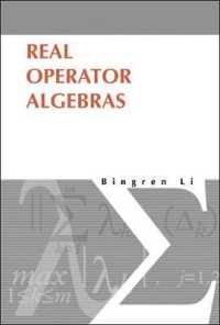 Real Operator Algebras