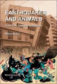 地震と動物行動<br>Earthquakes and Animals: from Folk Legends to Science