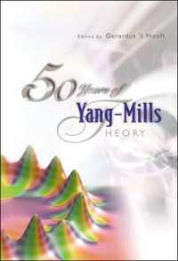 ヤン‐ミルズ理論５０周年記念論文集<br>50 Years of Yang-mills Theory