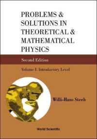 Problems and Solutions in Theoretical and Mathematical Physics - Volume I: Introductory Level （Second）