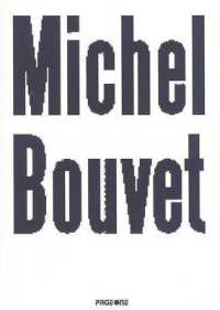 Michel Bouvet (Vision of Design)