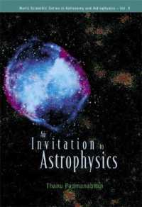 宇宙物理学への招待<br>Invitation to Astrophysics, an (World Scientific Series in Astronomy and Astrophysics)