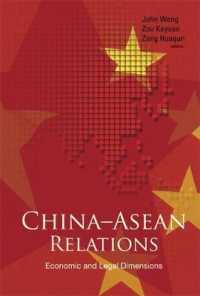 中国-ＡＳＥＡＮ関係<br>China-asean Relations: Economic and Legal Dimensions