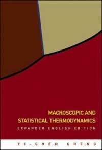 巨視的および統計熱力学（英訳）<br>Macroscopic and Statistical Thermodynamics: Expanded English Edition （Expanded）