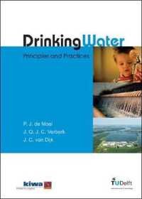飲料水の原理と実際<br>Drinking Water: Principles and Practices