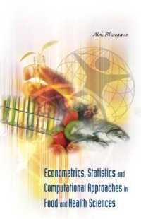 食品・保健科学における計量経済学・統計学・計算科学のアプローチ<br>Econometrics, Statistics and Computational Approaches in Food and Health Sciences
