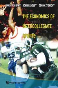 大学対抗スポーツの経済学<br>Economics of Intercollegiate Sports, the