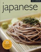 Japanese (Mini Cookbooks)