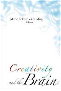 脳、創造性、科学<br>Creativity and the Brain