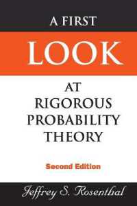 確率論の初歩（第２版）<br>First Look at Rigorous Probability Theory, a (2nd Edition) （2ND）