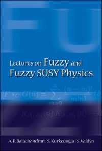 ファジー物理学講義集<br>Lectures on Fuzzy and Fuzzy Susy Physics