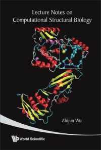Lecture Notes on Computational Structural Biology