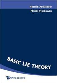 基礎リー理論テキスト<br>Basic Lie Theory