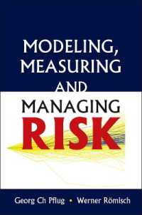 モデリング、測定とリスク管理<br>Modeling, Measuring and Managing Risk