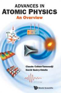 タヌージ著：原子物理学の進歩概観<br>Advances in Atomic Physics: an Overview