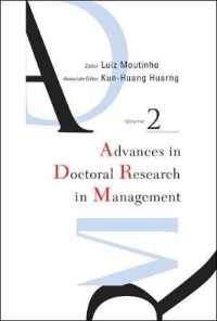 Advances in Doctoral Research in Management (Volume 2) (Advances in Doctoral Research in Management)