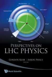 LHC物理学概観<br>Perspectives on Lhc Physics