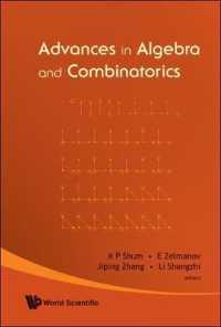 代数と組合せ論の進歩（会議録）<br>Advances in Algebra and Combinatorics - Proceedings of the Second International Congress in Algebra and Combinatorics