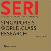 Seri: Singapore's World-class Research - Singapore Eye Research Institute