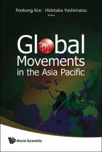 アジアパシフィックにおける人・物・サービスのグローバル移動<br>Global Movements in the Asia Pacific