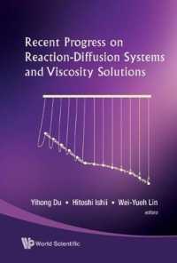 反応拡散系と粘性解（会議録）<br>Recent Progress on Reaction-diffusion Systems and Viscosity Solutions