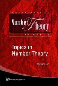 Topics in Number Theory (Monographs in Number Theory)