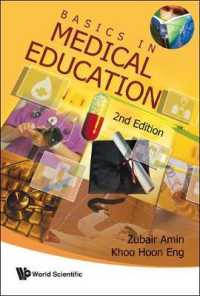 医学教育の基礎（第２版）<br>Basics in Medical Education (2nd Edition) （2ND）