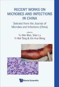 Recent Works on Microbes and Infections in China: Selected from the Journal of Microbes and Infections (China)