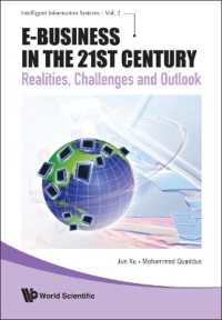 E-business in the 21st Century: Realities, Challenges and Outlook (Intelligent Information Systems)