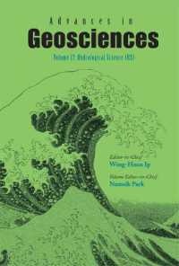 水文科学<br>Advances in Geosciences - Volume 17: Hydrological Science (Hs)