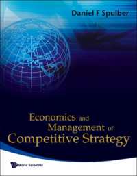 競争戦略の経済学と経営学<br>Economics and Management of Competitive Strategy