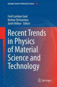 Recent Trends in Physics of Material Science and Technology (Springer Series in Materials Science) （2015）