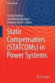 Static Compensators (STATCOMs) in Power Systems (Power Systems) （2015）