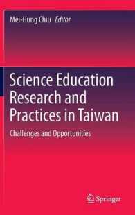 Science Education Research and Practices in Taiwan : Challenges and Opportunities