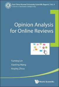 Opinion Analysis for Online Reviews (East China Normal University Scientific Reports)