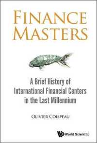 国際金融センター小史<br>Finance Masters: a Brief History of International Financial Centers in the Last Millennium