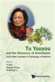 Tu Youyou and the Discovery of Artemisinin: 2015 Nobel Laureate in Physiology or Medicine