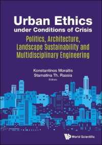 Urban Ethics under Conditions of Crisis: Politics, Architecture, Landscape Sustainability and Multidisciplinary Engineering
